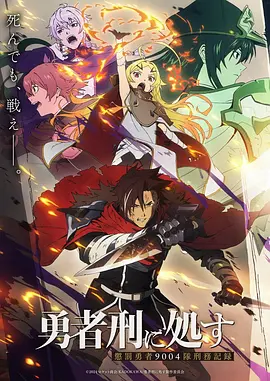 奇幻治愈动漫《猫町奇谭》全集免费在线观看